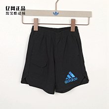 Adidas 夏季短褲 短袖 D95940 BK7468 D84687 CW0709 CD4868 CW7911 1號 歷史價格詳細信息