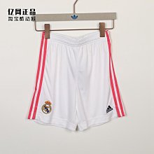 Coppii 服飾運動Adidas 愛迪達 大童BOOST減震舒適夏季透氣運動鞋跑步鞋 GY2638 歷史價格詳細信息