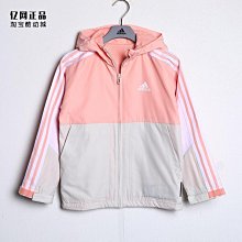 Coppii 服飾運動Adidas 愛迪達童裝 春秋女童運動休閑拼色舒適長袖套裝 HD0391 歷史價格詳細信息