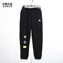 童鞋 春季舒適撞色運動德訓鞋兒童復古潮鞋校園風 歷史價格詳細信息