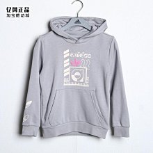 Coppii 服飾運動Adidas 三葉草 中大童少年秋季休閑時尚百搭開排扣運動長褲IM3903 歷史價格詳細信息