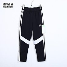 童鞋 春季舒適撞色運動德訓鞋兒童復古潮鞋校園風 歷史價格詳細信息