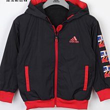 【adidas 愛迪達】運動帽 保暖帽 男帽 女帽 BEANIE CUFF VAR(IB3236) 歷史價格詳細信息