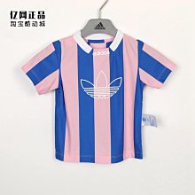 Coppii 服飾運動Adidas 三葉草 嬰小兒童軟底貝殼頭一腳蹬舒適運動休閑鞋 GY9143 歷史價格詳細信息