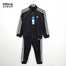 Coppii 服飾運動Adidas愛迪達三葉草DROP STEP SE男女高幫耐磨休閑鞋板鞋GZ2571 歷史價格詳細信息