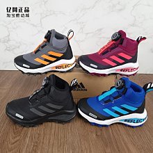 Coppii 服飾運動adidas 愛迪達 冬季兒童運動休閑連帽保暖學生羽絨服 EH4136 歷史價格詳細信息