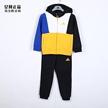 Coppii 服飾運動adidas 愛迪達 春秋嬰小童運動休閑經典百搭加絨兒童套裝ED1174 歷史價格詳細信息