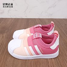 Coppii 服飾運動Adidas 三葉草 女子運動休閑經典百搭收腿修身針織長褲 FT1827 歷史價格詳細信息