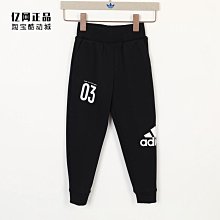 ADIDAS 梭織長褲 FOT WV PT 女 IN9071 黑 歷史價格詳細信息