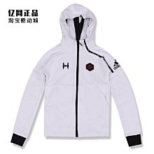 Coppii 服飾運動Adidas 愛迪達 男小童冬季運動休閑舒適防風保暖羽絨服 GP7227 歷史價格詳細信息