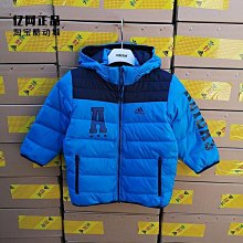 羽絨服 adidas阿迪達斯運動羽絨服女秋季新款短款棉服休閑外套HG8696 歷史價格詳細信息