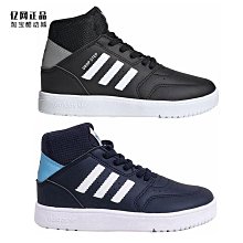 Coppii 服飾運動愛迪達三葉草ins毛衣女冬季新款修身復古針織開衫外套HS9522 歷史價格詳細信息