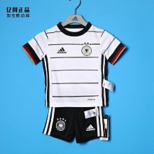 【adidas 愛迪達】德國國家隊外套DFB WC ANTHEM(HF4058) 歷史價格詳細信息