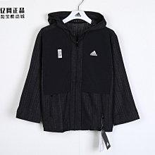 Coppii 服飾運動adidas 愛迪達 春秋嬰小童運動休閑經典百搭加絨兒童套裝ED1174 歷史價格詳細信息