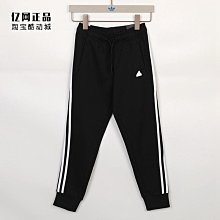 Coppii 服飾運動Adidas愛迪達女鞋CLIMACOOL VENTTACK清風跑步鞋IE7739 歷史價格詳細信息