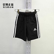Coppii 服飾運動adidas愛迪達運動鞋男女X9000L4賽博朋克BOOST減震跑步鞋FZ3092 歷史價格詳細信息
