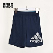 Coppii 服飾運動愛迪達運動外套男正品尤文圖斯足球戶外訓練夾克運動外套GU6962 歷史價格詳細信息