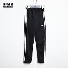 Adidas 愛迪達中長款外套羽絨服 白鴨絨外套 冬季加絨加厚防風防寒外套 長版過膝棉服大衣 三條槓 男女同款 歷史價格詳細信息