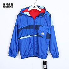 Adidas愛迪達春夏防曬衣 休閒夾克女 戶外運動服 三道杠連帽風衣外套情侶皮膚衣男裝上衣358845 歷史價格詳細信息