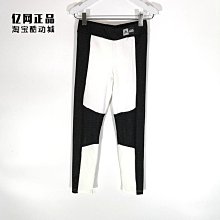 Coppii 服飾運動Adidas 愛迪達 兒童樂高聯名運動休閑透氣圓領短袖T恤 HB4465 歷史價格詳細信息