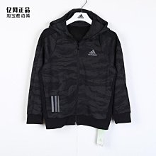 Coppii 服飾運動Adidas 愛迪達 中大童少年運動休閑防風保暖中長款羽絨服HD0384 歷史價格詳細信息