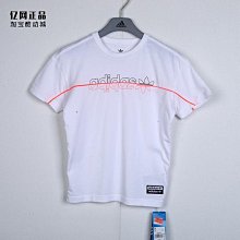 adidas三葉草圓領衛衣 純棉 小毛圈 大碼 情侶款三條杠衛衣情侶外套休閒運動上衣 打底衫大學T 春秋新品350783 歷史價格詳細信息