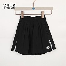 Coppii 服飾運動Adidas 愛迪達 女童夏季運動休閑舒適透氣純棉短袖T恤 GN4069 歷史價格詳細信息