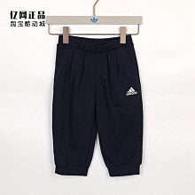 Coppii 服飾運動Adidas愛迪達女鞋CLIMACOOL VENTTACK清風跑步鞋IE7739 歷史價格詳細信息