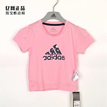Coppii 服飾運動Adidas愛迪達女鞋CLIMACOOL VENTTACK清風跑步鞋IE7739 歷史價格詳細信息
