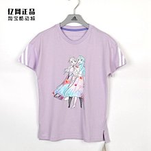 Coppii 服飾運動Adidas 愛迪達童鞋 冬季女童防滑耐磨加絨保暖休閑鞋板鞋FW4277 歷史價格詳細信息