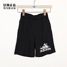 Adidas 夏季短褲 短袖 D95940 BK7468 D84687 CW0709 CD4868 CW7911 1號 歷史價格詳細信息