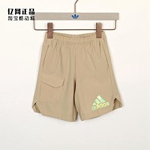Adidas 夏季短褲 短袖 D95940 BK7468 D84687 CW0709 CD4868 CW7911 1號 歷史價格詳細信息