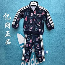 Coppii 服飾運動愛迪達三葉草ins毛衣女冬季新款修身復古針織開衫外套HS9522 歷史價格詳細信息