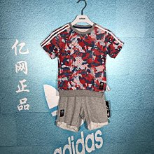 Coppii 服飾運動Adidas 愛迪達 嬰小童鞋包頭涼鞋 D97198 D97200 FV8894 FV8895 歷史價格詳細信息