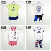 Coppii 服飾運動Adidas 愛迪達 夏季女子運動訓練舒適透氣薄款梭織長褲 FT0479 歷史價格詳細信息