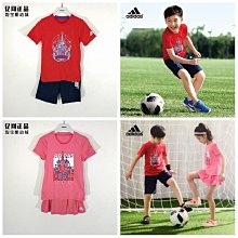 Coppii 服飾運動Adidas 愛迪達童裝 春秋女童運動休閑拼色舒適長袖套裝 HD0391 歷史價格詳細信息