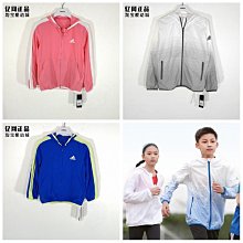 兒童少年運動與減肥 林文弢 馮衛 廣東科技出版社 9787535966209 歷史價格詳細信息