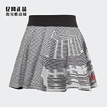 迪士尼童裝女童運動套裝2023秋冬新款兒童春秋多巴胺兩件套加絨 歷史價格詳細信息