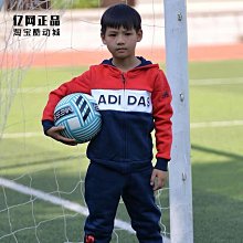 adidas 愛迪達 套裝 3S FT TT TS 男款 灰 黑 立領 外套 三條紋 長褲 運動套裝 IC6748 歷史價格詳細信息