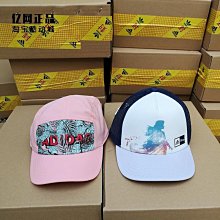 【ADIDAS】 冰雪奇緣FROZEN 兒童後背包-FN0985 歷史價格詳細信息