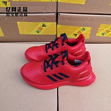 Coppii 服飾運動adidas 愛迪達 春秋嬰小童運動休閑經典百搭加絨兒童套裝ED1174 歷史價格詳細信息