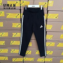 兒童少年運動與減肥 林文弢 馮衛 廣東科技出版社 9787535966209 歷史價格詳細信息