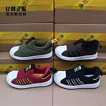 Coppii 服飾運動Adidas 三葉草 兒童春秋經典款復古史密斯魔術貼休閑板鞋 BZ0524 歷史價格詳細信息