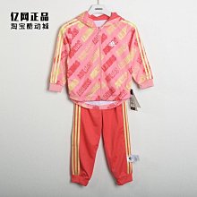 休閑運動服套裝女春秋2024新款時尚減齡健身房跑步瑜伽服裝兩件套 歷史價格詳細信息
