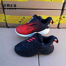 迪士尼兒童輕便雨衣-冰雪奇緣-艾紗-6入組 歷史價格詳細信息