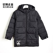 Adidas 愛迪達中長款羽絨服 三葉草 男女同款 連帽防風防寒外套 長版過膝外套 三條槓 加厚棉襖冬季雪地棉服 歷史價格詳細信息