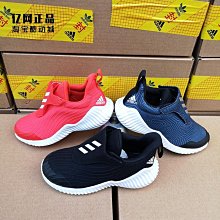 愛魔適用於臺式筆電平板外部裝置外接無線鍵盤通用超薄ipad 歷史價格詳細信息