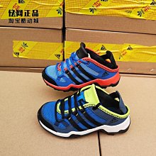 Coppii 服飾運動Adidas 愛迪達 兒童冬季羊羔絨保暖兩面穿運動羽絨服外套H40334 歷史價格詳細信息