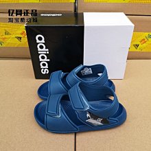 迪士尼兒童輕便雨衣-冰雪奇緣-艾紗-6入組 歷史價格詳細信息