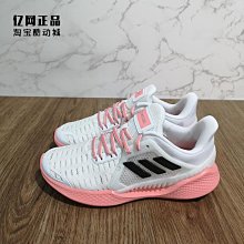 少女的夏天清新大腸圈可愛簡約發繩女扎頭髮馬尾超仙頭繩皮筋頭飾　　滿299發貨!!! 歷史價格詳細信息